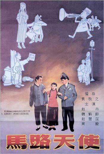 哪里能买到西蒙弗雷泽大学文凭毕业证